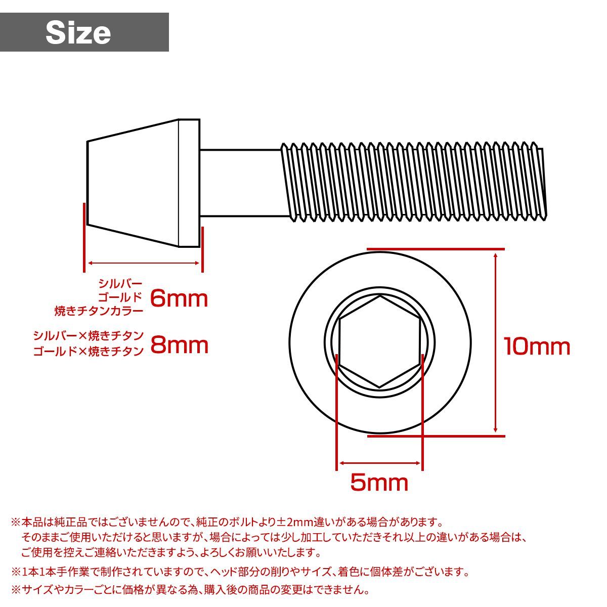 サイバーデッキ+デッキパーツ付き サイバーデッキ+デッキパーツ付き サイバーデッキ+デッキパーツ付き
