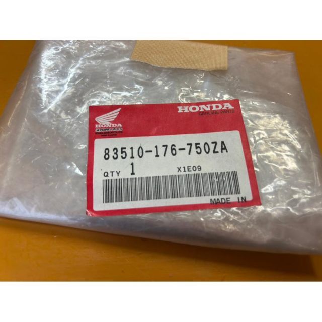 72125 HONDA ホンダ XR80 サイドカバー 83510-176-750ZA