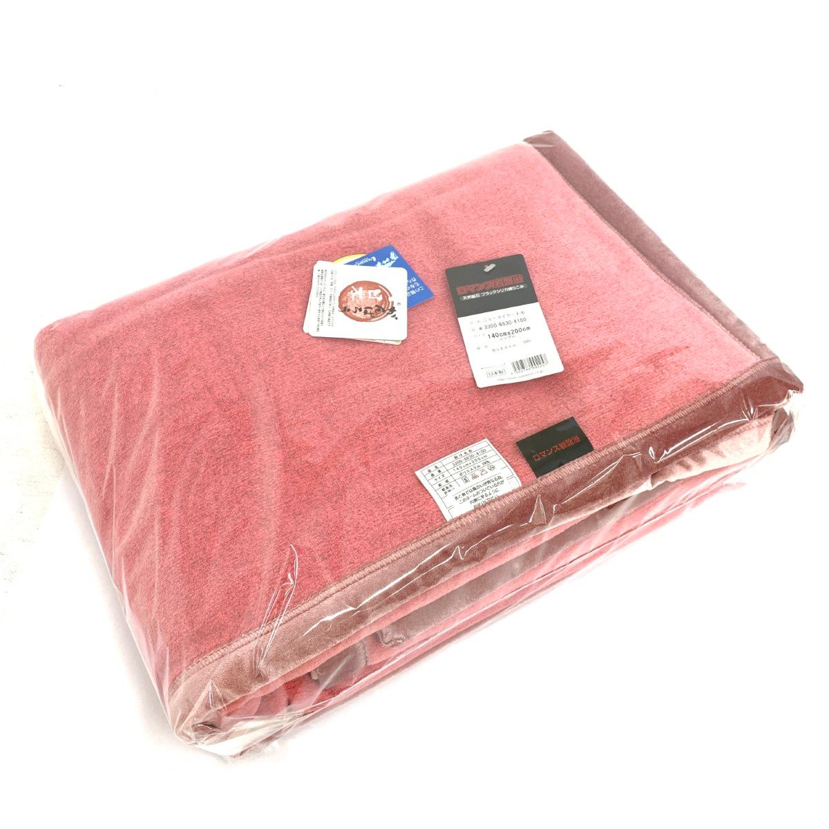 ROMANCE ロマンス小杉 ヘリボーン ラムウール 高級毛布 楽天市場】ロマンス小杉・ 綿毛布の通販