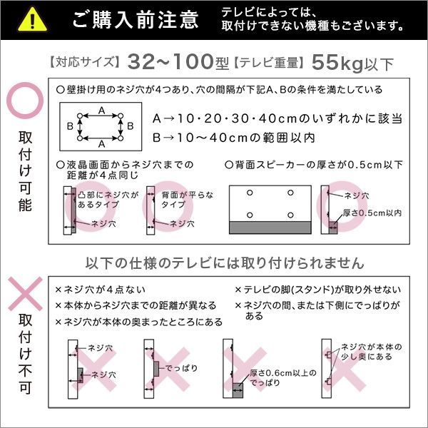 省スペース設計