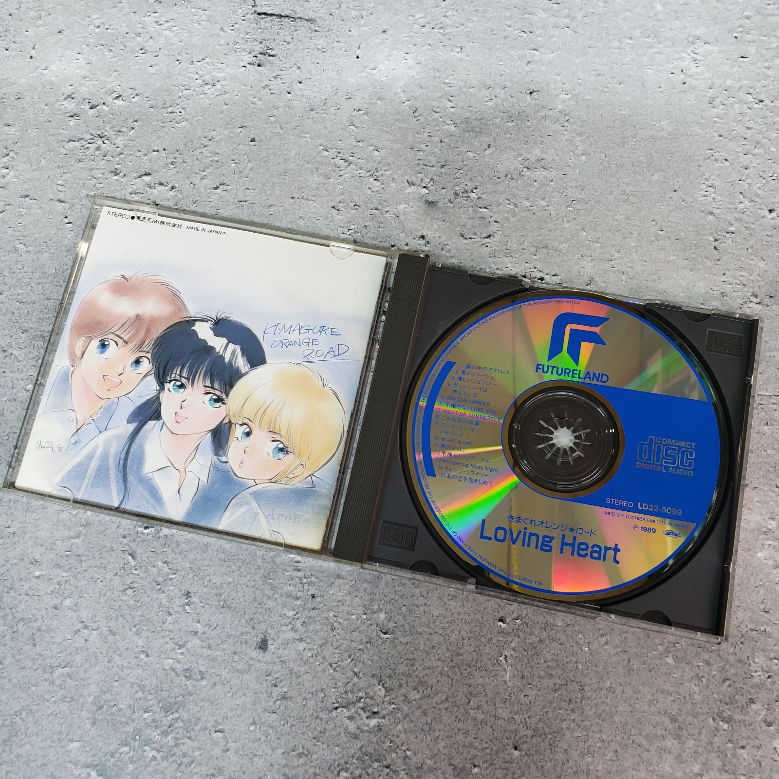 CDアルバム　きまぐれオレンジ★ロード Loving Heart Amazon.co.jp: きまぐれオレンジ☆ロード Loving Heart