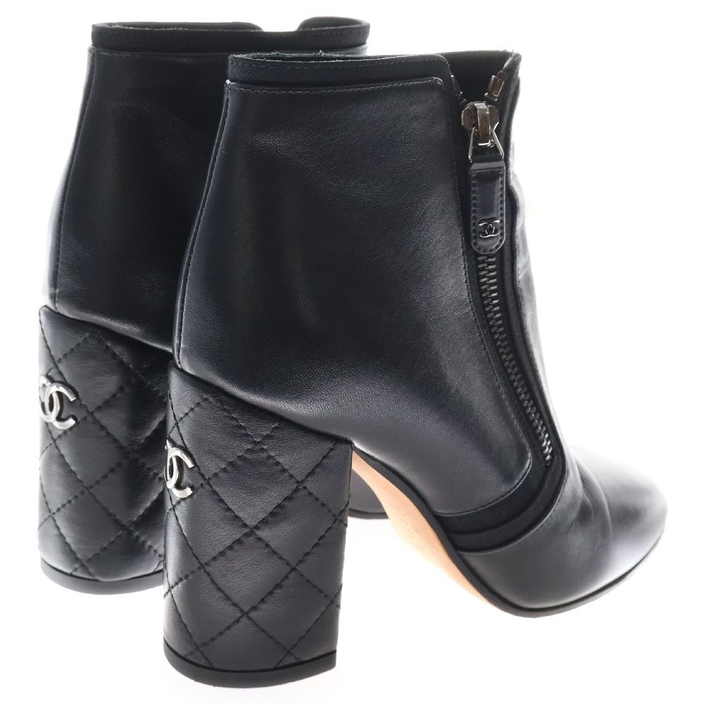 CHANEL (シャネル) ココマーク マトラッセ サイドジップ レザー
