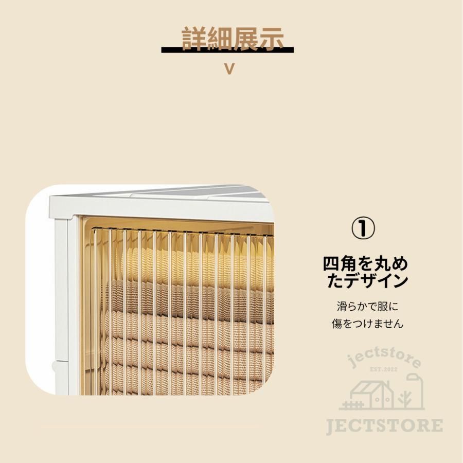 折り畳み 蓋付き