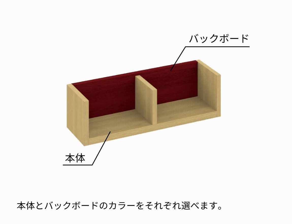 本体:バックボードホワイトオーク 横幅:60・奥行17・高さ17.6cm ラック