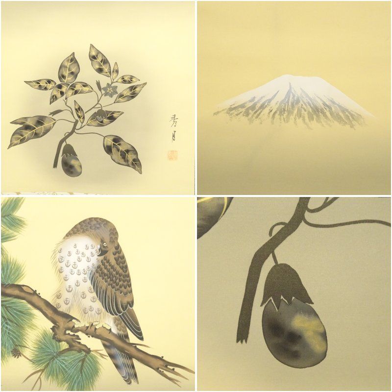 掛け軸 観山 一富士二鷹三茄子 絹本 希少 軸装 茶道具 掛軸 美品 です。 掛軸 (掛け軸) 一富士二鷹三茄子 長江桂舟 尺三立 約横44.5cm×縦