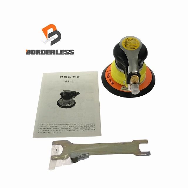 ♥品 COMPACT TOOL コンパクトツール 非吸塵式ダブルアクションサンダー 914LMPS|914LMPS 1 本体 パーツ