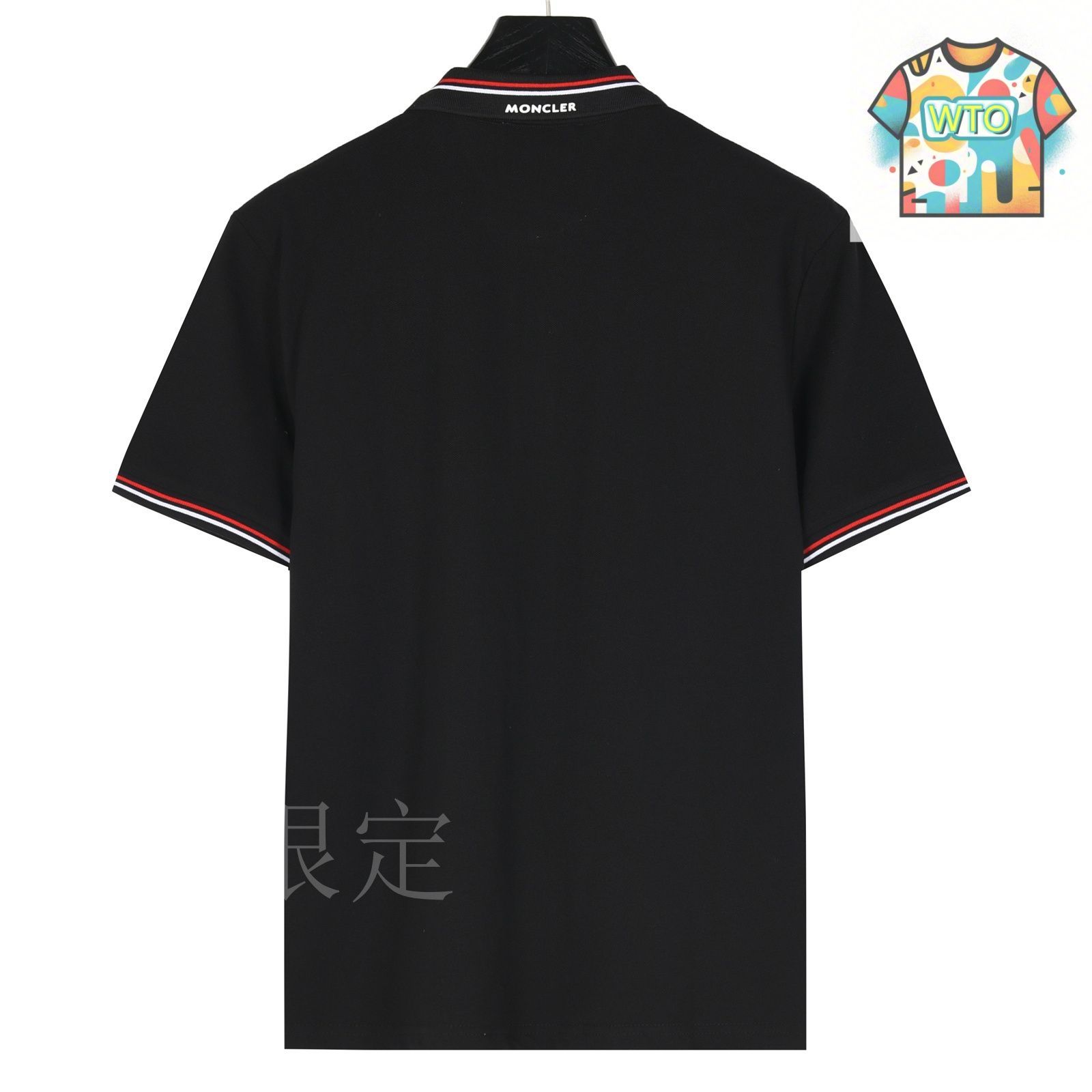 【MONCLER】モンクレール クラシック ロゴパッチ付き ポロシャツ MONCLER 2024/25 秋冬新作 ロゴパッチ付き 半袖ポロシャツ