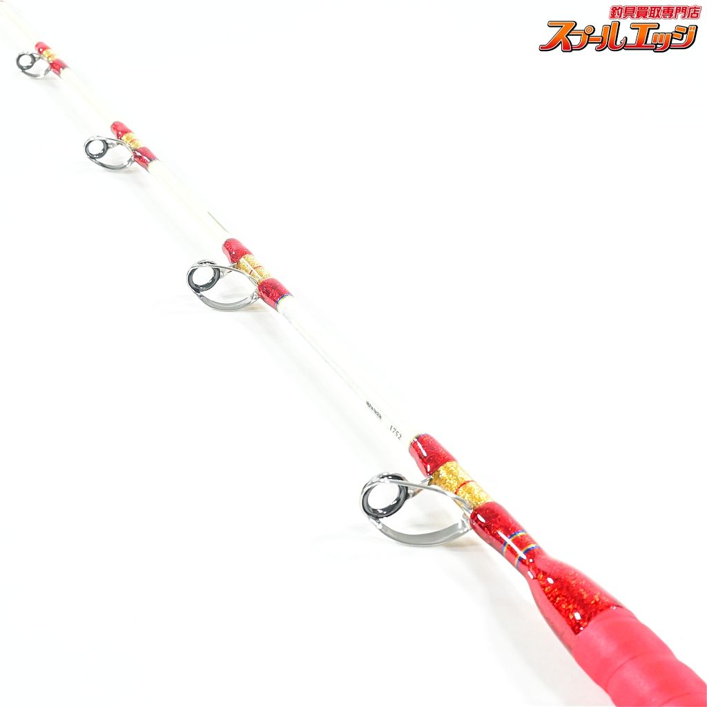  アルファタックル パシフィックスプリント エスプリ 1752 alpha takcle PACIFIC SPRINT ESPRIT ブリ ヒラマサ K_195 v 43796 船竿 ロッド