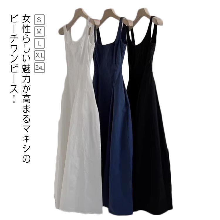 美品・希少✨ドゥーズィエムクラス native gown ネイティブ柄 ガウン