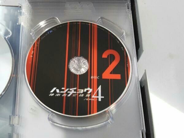 DVD ハンチョウ～神南署安積班～ シリーズ4 DVD-BOX(品)