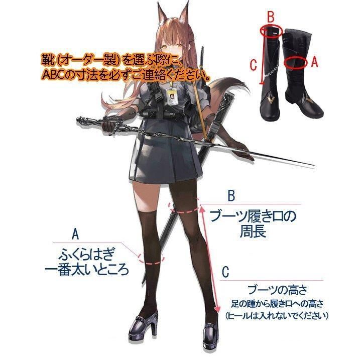 三分妄想　原神　タルタリヤ　ファトゥス　コスプレ衣装　ウィッグ・靴追加可 三分妄想1/3Delusion】原神 Genshin タルタリヤ-Tartaglia