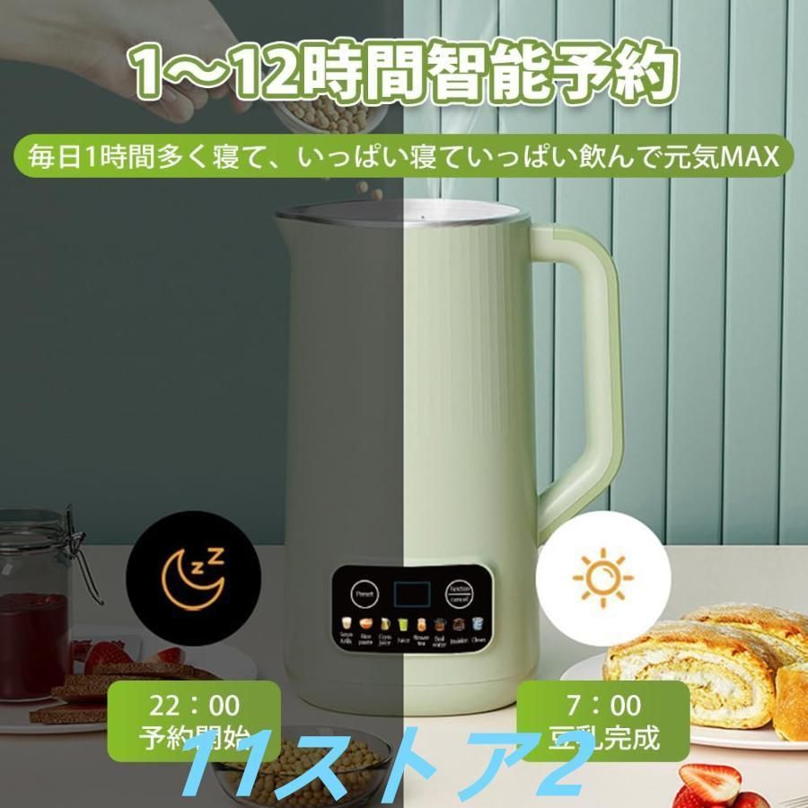 小型 家庭用