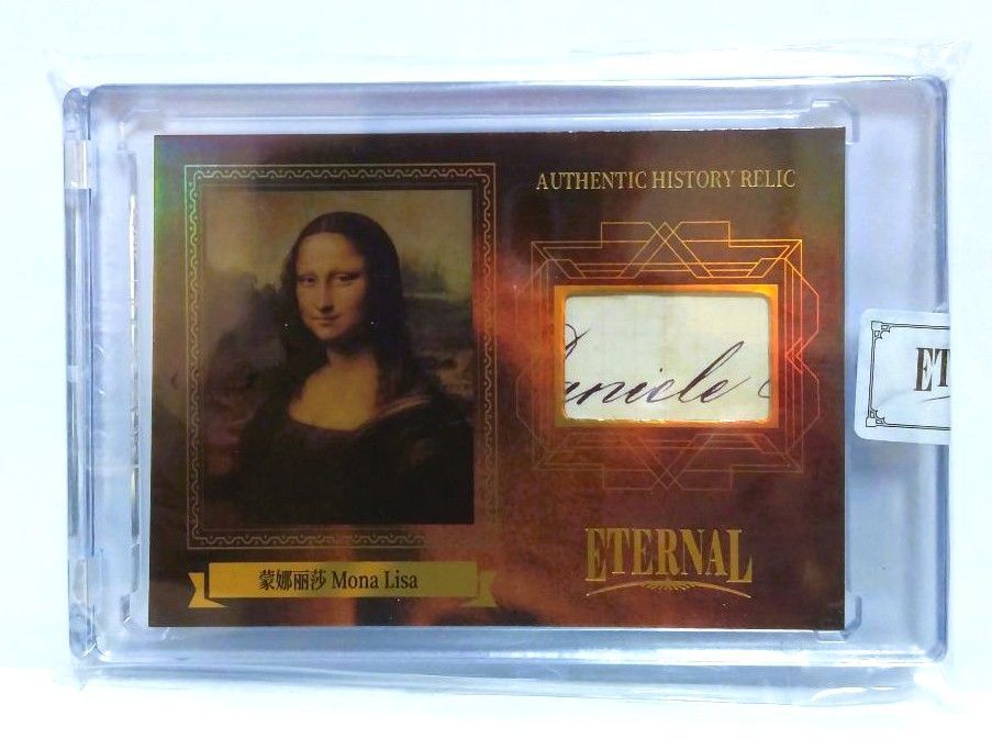 レオナルド・ダ・ヴィンチ & モナリザ の歴史レリックカード 99枚限定】2024 ETERNAL CUTS モナリザ La Gioconda レリック