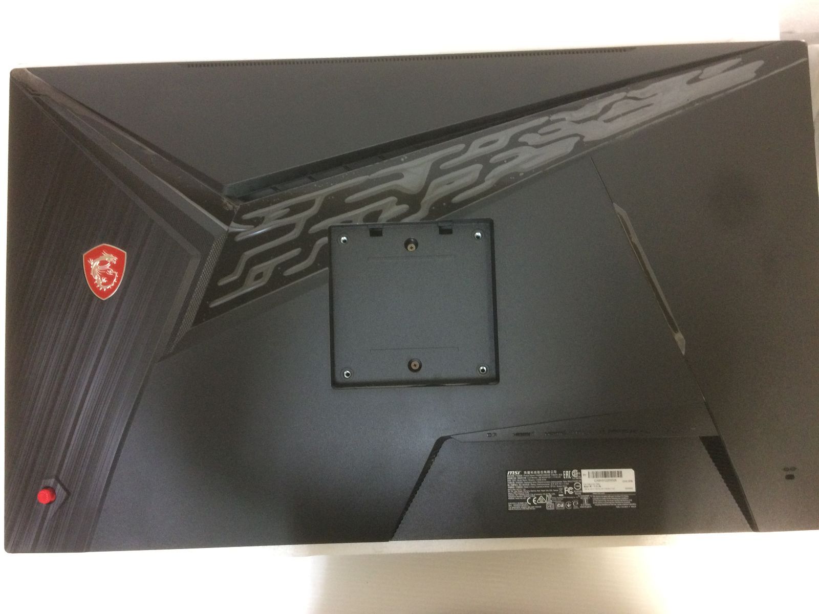 Optix MAG274QRF-QD MSI 27インチ ゲーミングモニター 中古品