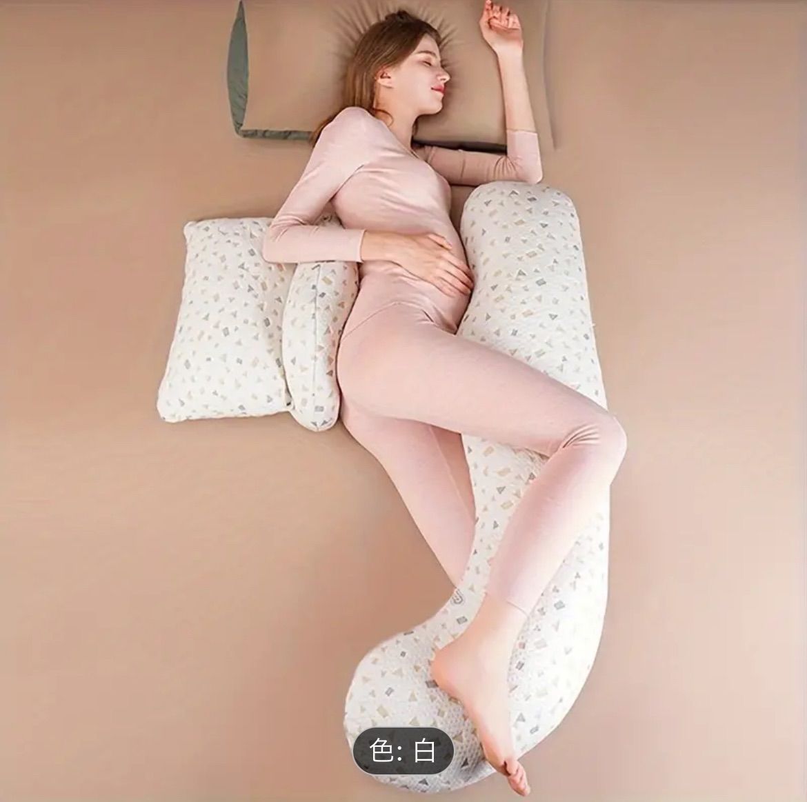 棉