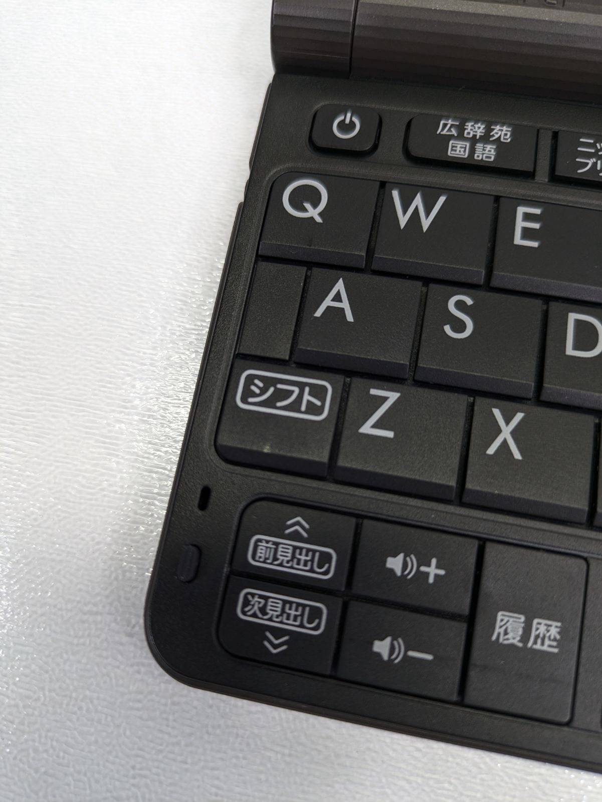 通電確認済み】CASIO・カシオ・XD-SR4800・電子辞書・Ex-word