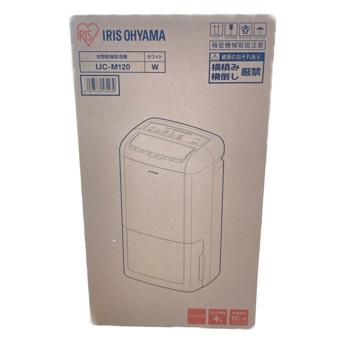 アイリスオーヤマ IJC-M120(新品) IJC-M120 ホワイトの通販価格