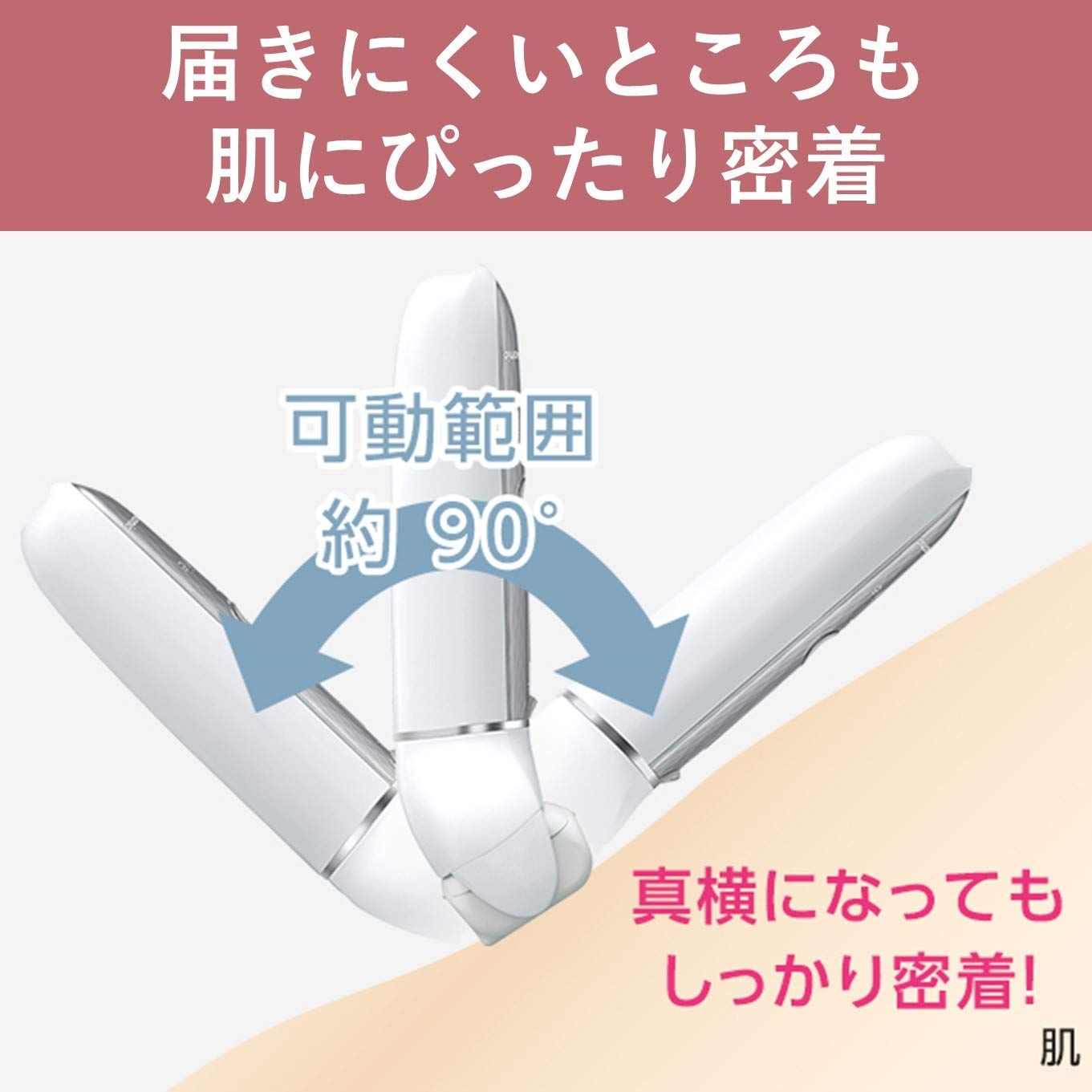 脱毛器 パナソニック 脱毛器 ソイエ ボディ&角質ケア用 アタッチメント 