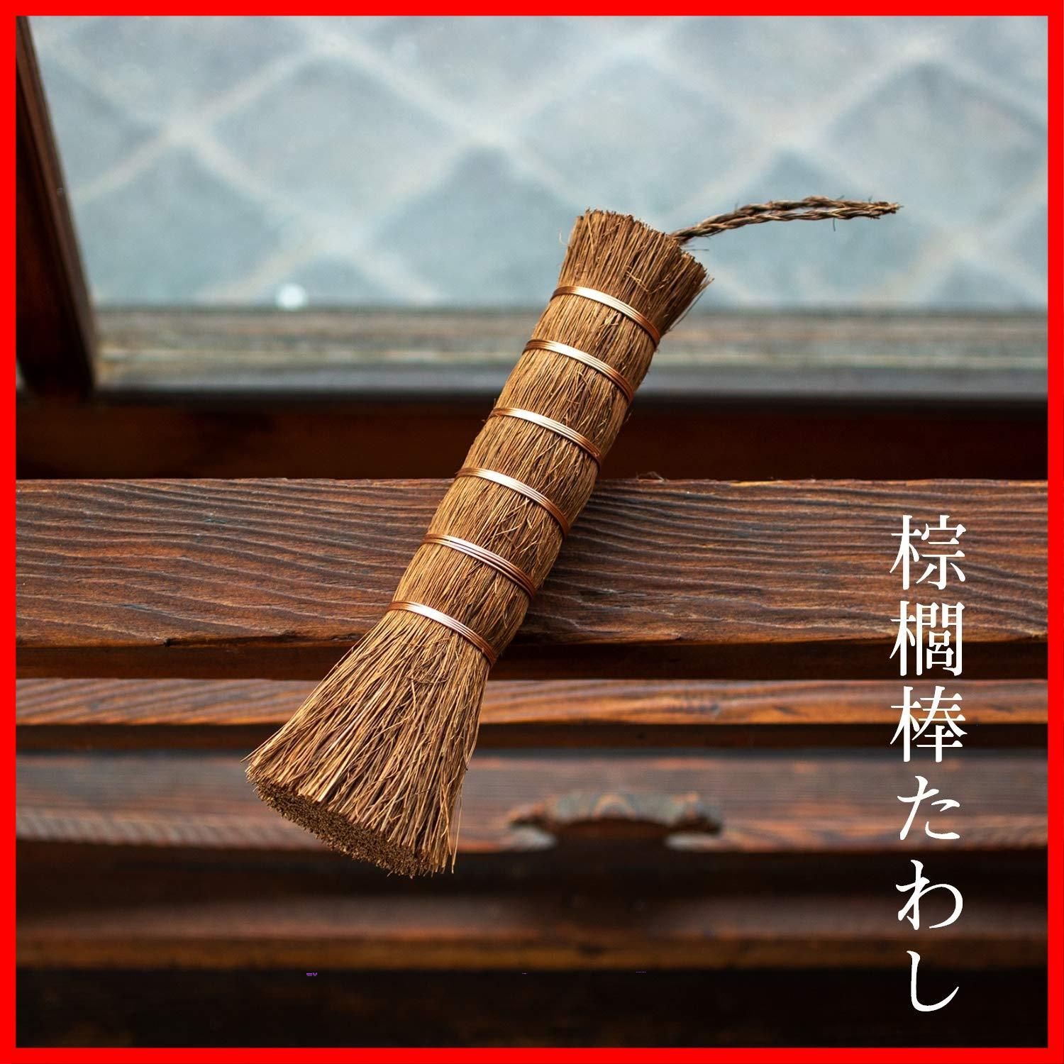フライパン