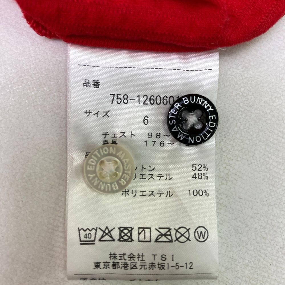 MASTER BUNNY EDITION ポロシャツ サイズ6 サイズ：6 MASTER BUNNY EDITION マスターバニーエディション