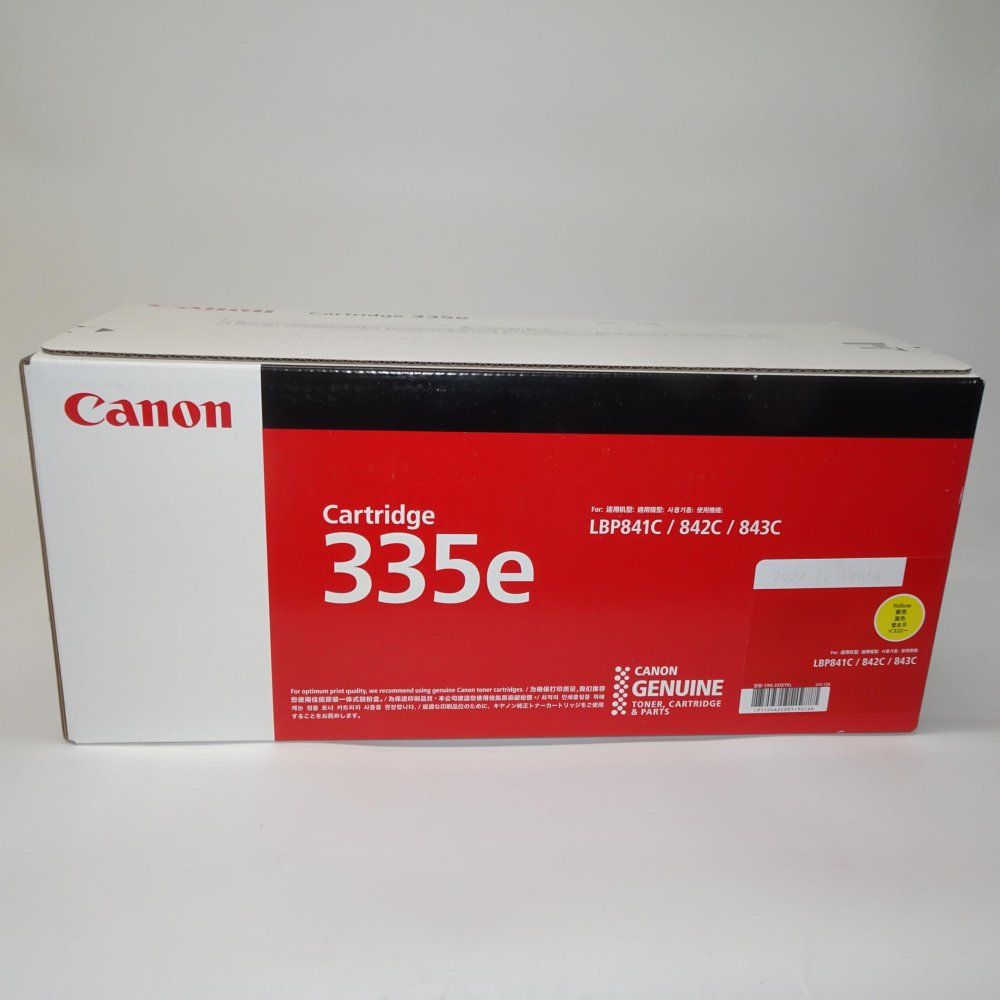 キヤノン CRG-335EYEL トナーカートリッジ335e Y イエロー