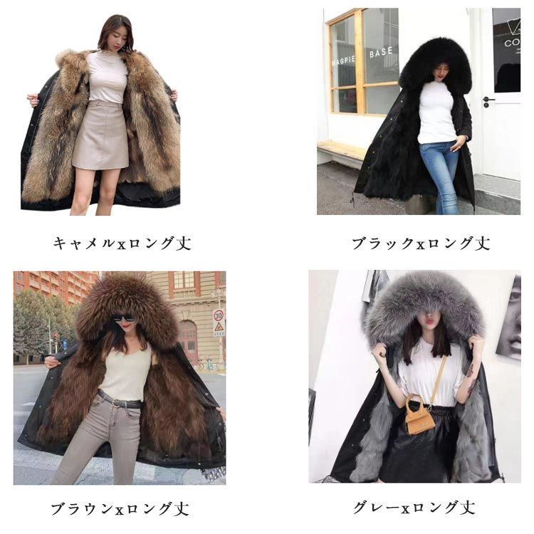 MUVEIL ポンチョ モッズコート 3way 中綿ライナー フード付き ファー MUVEIL ポンチョ モッズコート 3way 中綿ライナー フード付き ファー