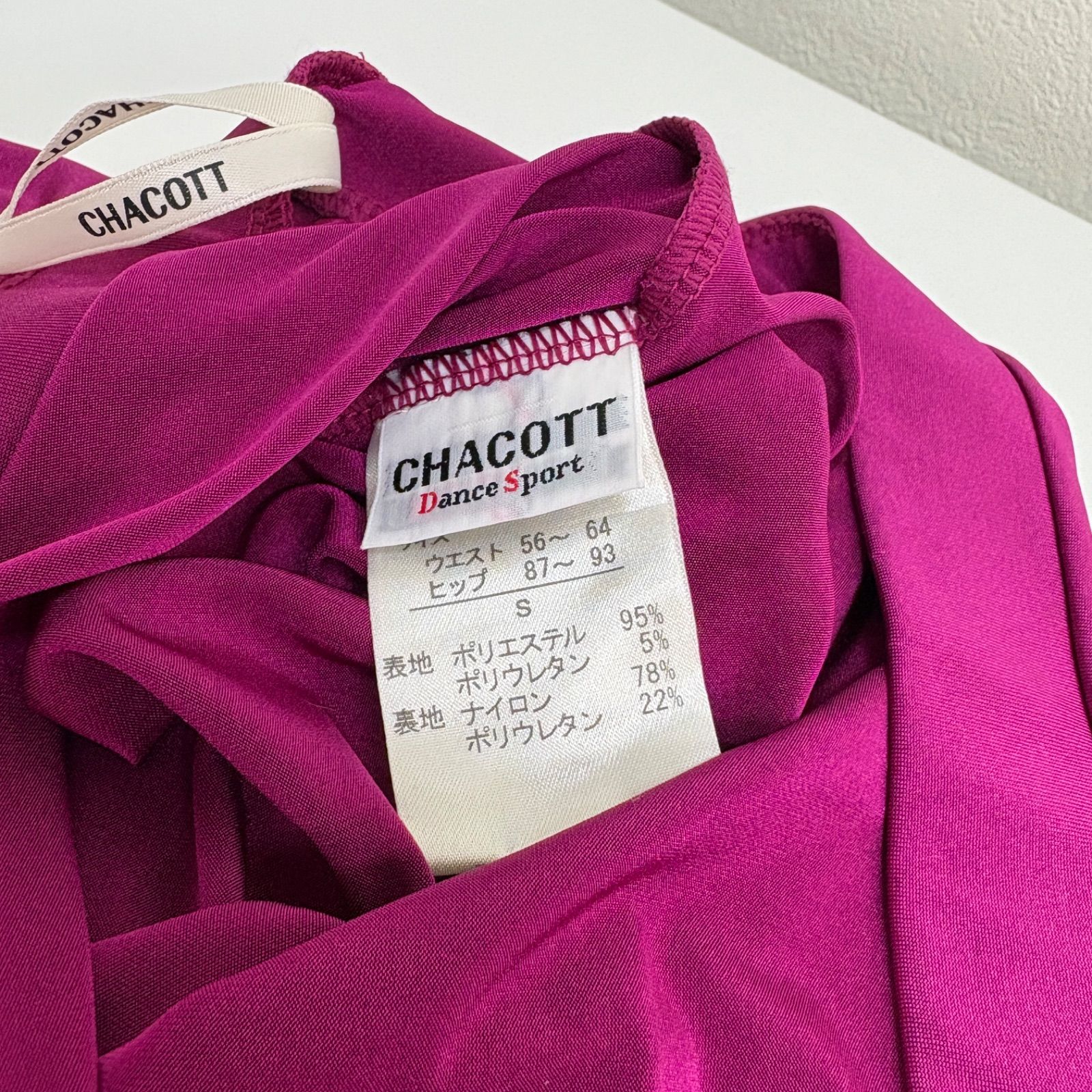 Chacott】社交ダンス ダンス衣装 セットアップ 紫 パープル 最新 シフォン