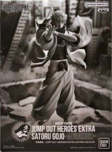 JUMP OUT HEROES EXTRA SATORU GOJO -ムラサキ- 「呪術廻戦