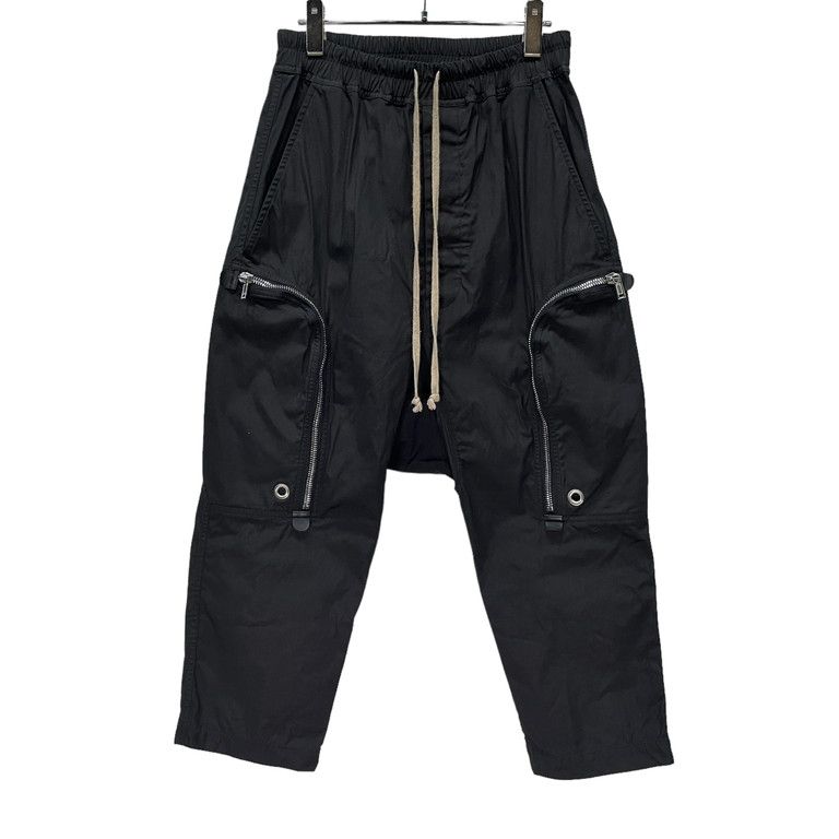 パンツ Rick Owens 20SS Bauhaus Bela Trousers Rick Owens 20SS Bauhaus Bela Trousers - メルカリ