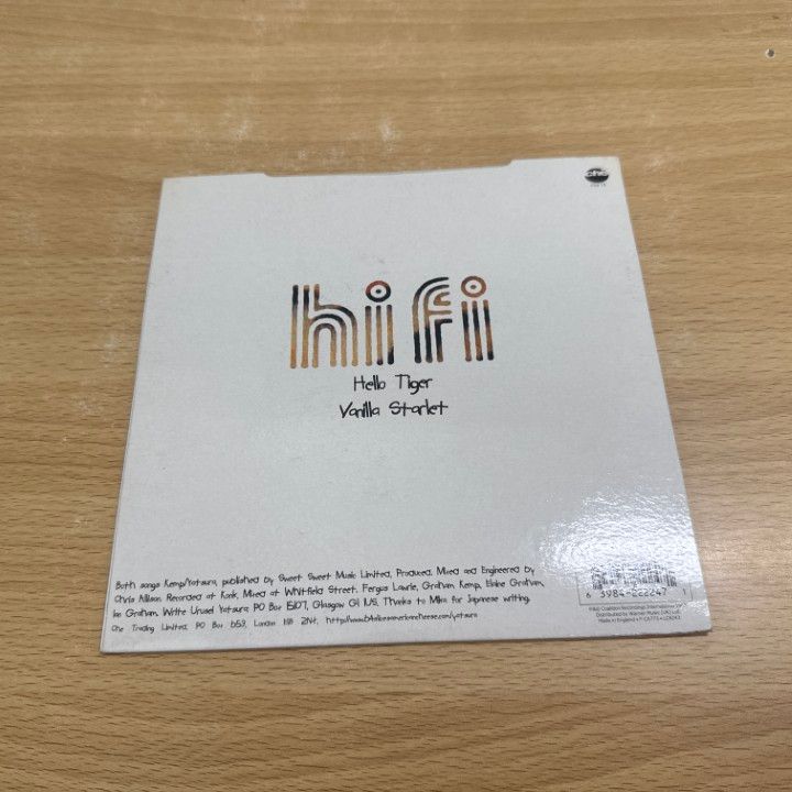 【希少】 the Tiger 働き者の歌 7インチレコード アナログ　EP the TIGER - 働き者の歌 - メルカリ