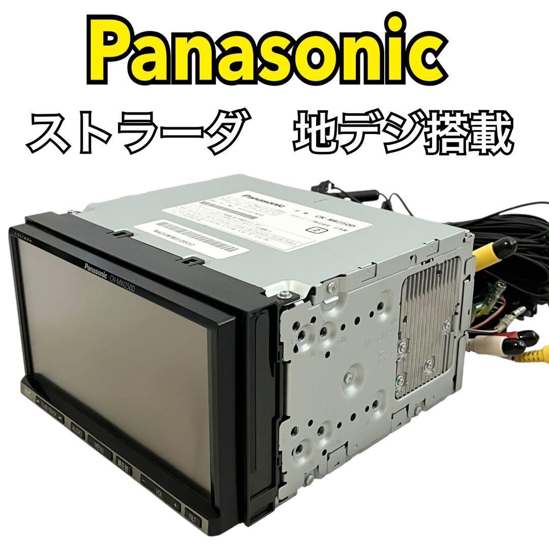 パナソニックCN-AS300D フルセグ/Bluetooth/DVD/CD/SD Panasonic パナソニック メモリーナビ CN-AS300D CD/DVD/SD/USB/iPod