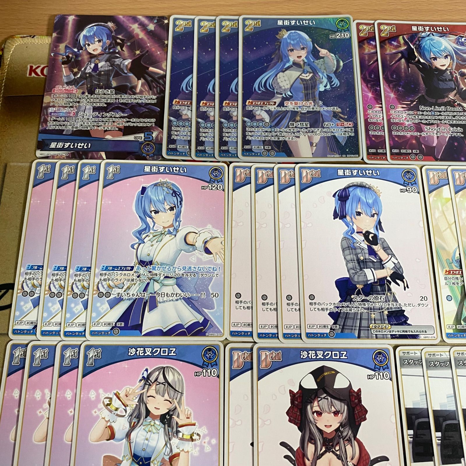 大会優勝ガチ構築済みデッキ ホロライブ ホロカ すいクロ 星街すいせい 大会優勝ガチ構築済みデッキ ホロライブカードゲーム ホロカ クロエ 星