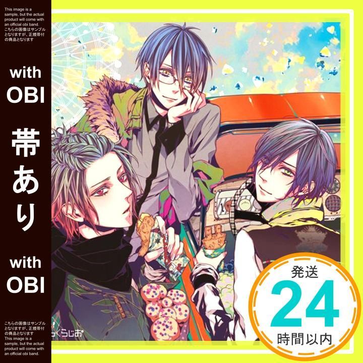 帯あり とびだせ!あさまっくらじお CD あさまっく? じゃっく? ふぁねる Hidenori_07