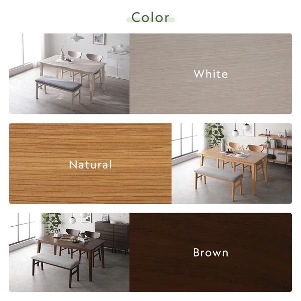 食卓椅子 食卓チェア