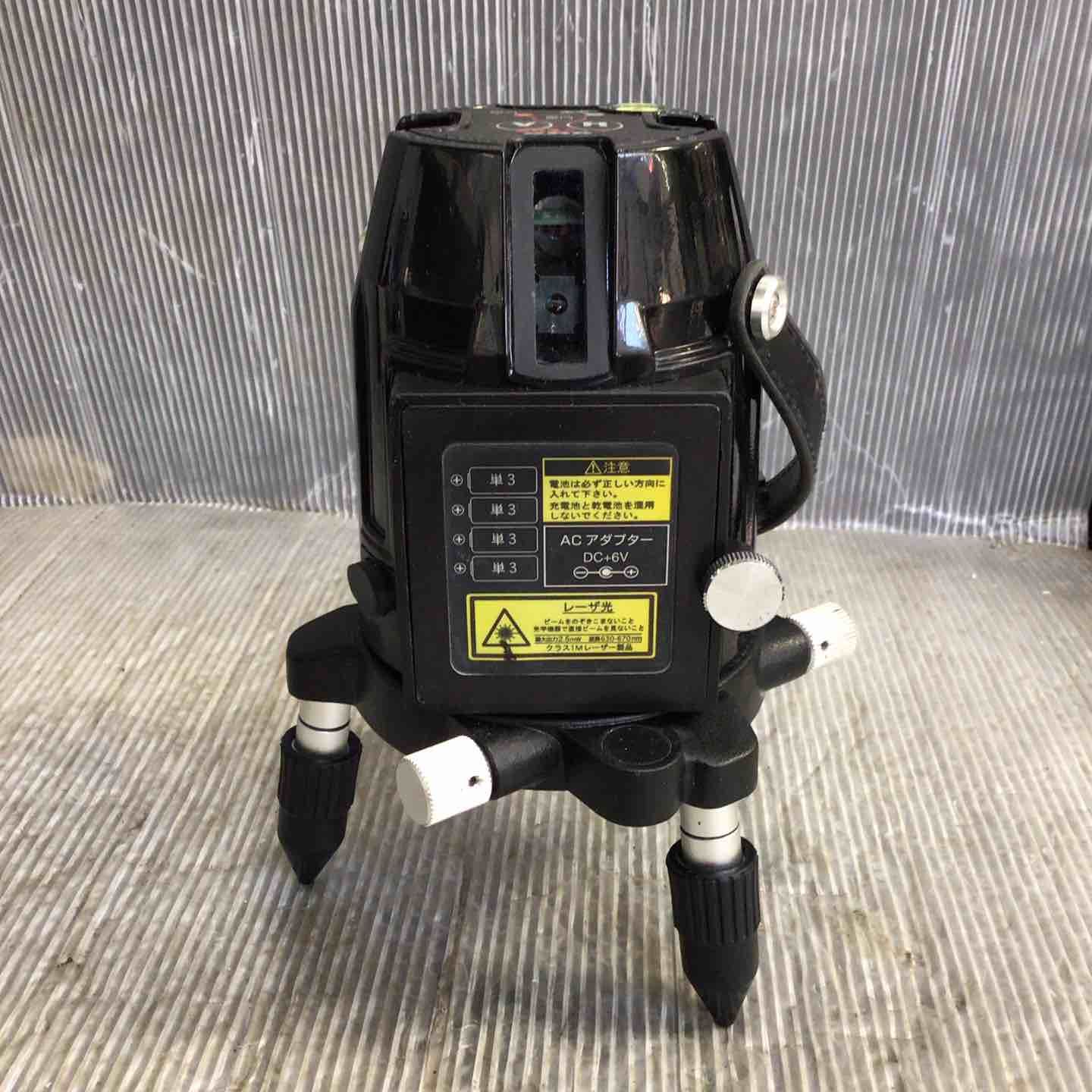 ATL-600