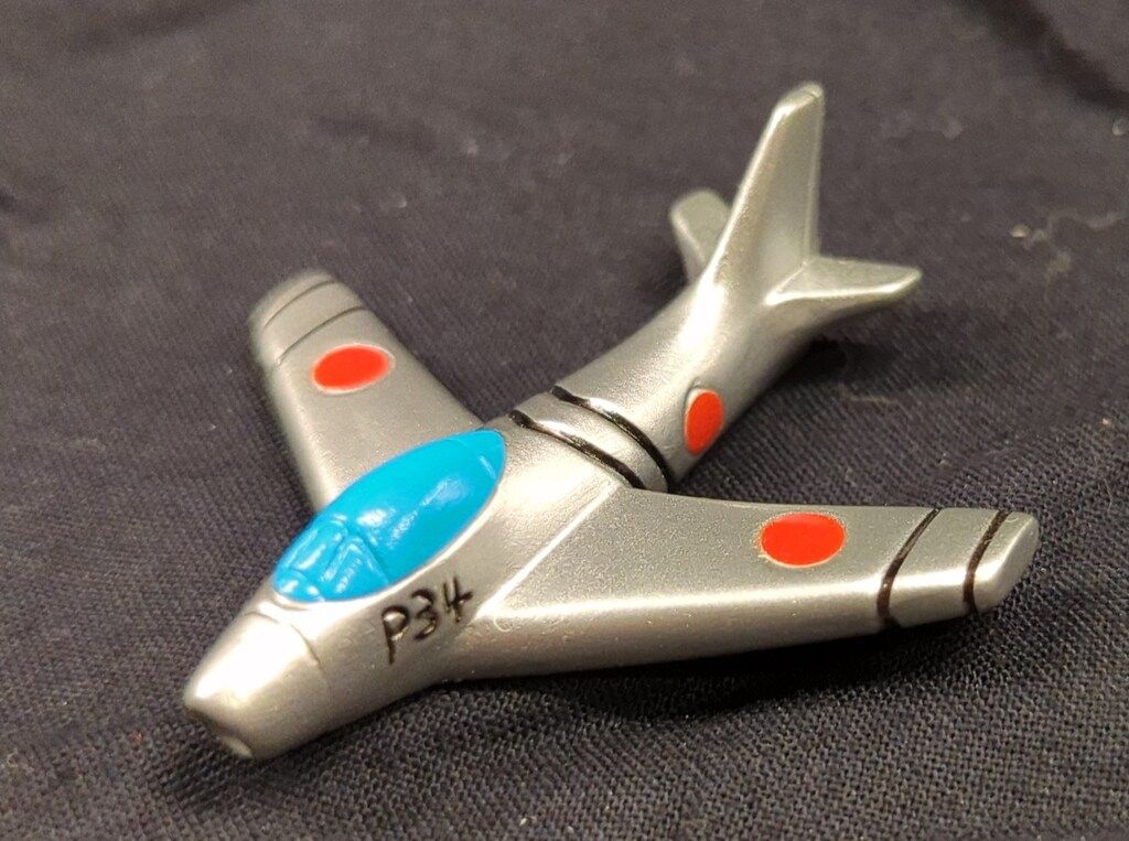 M1号 世紀の大怪獣 初代ゴジラ ジェット機付き M1号 世紀の大怪獣 初代ゴジラ ジェット機付き ジェット付 - メルカリ