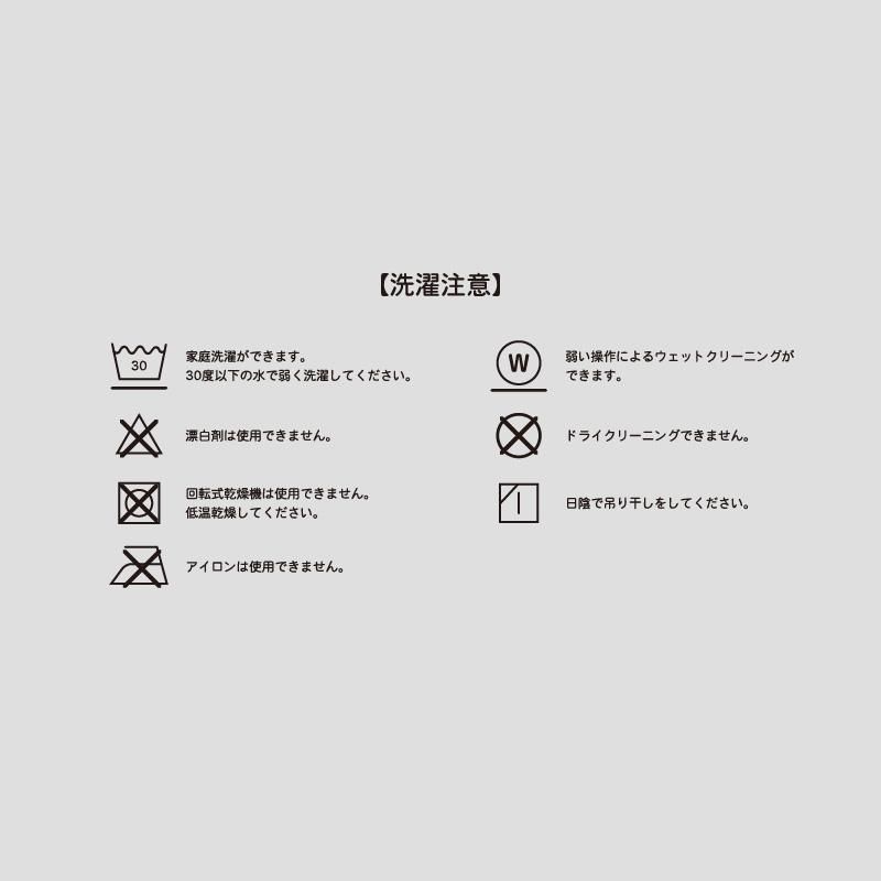 空調作業服