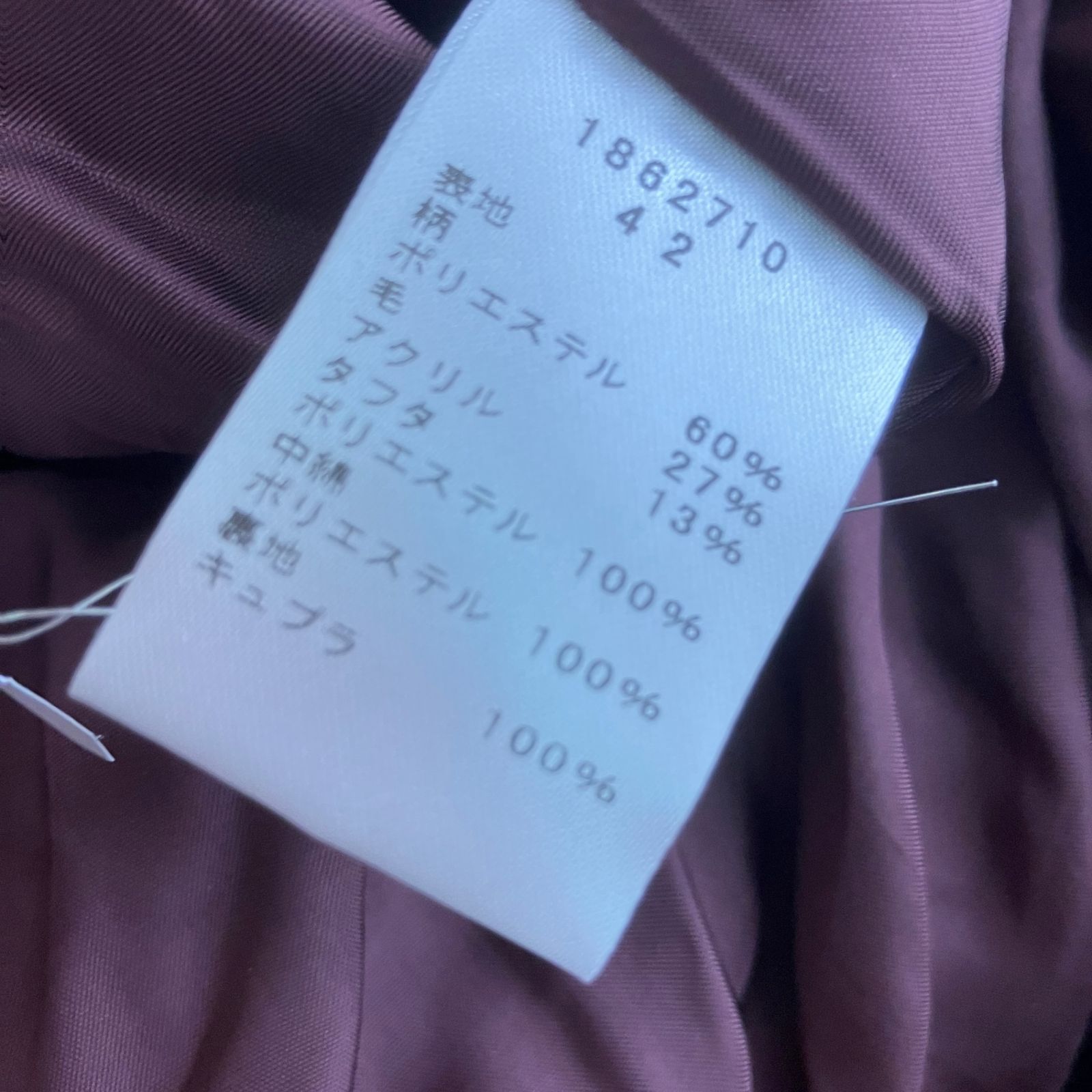 ✨お値下げしました✨エイココンドウ ＊お洒落なロングコート ＊赤系＊42 46174-1.jpg