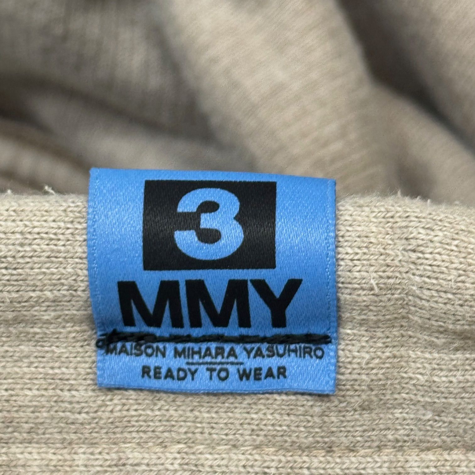 Maison Mihara Yasuhiro 23AW Vintage Like Short-Sleeve Hoodie