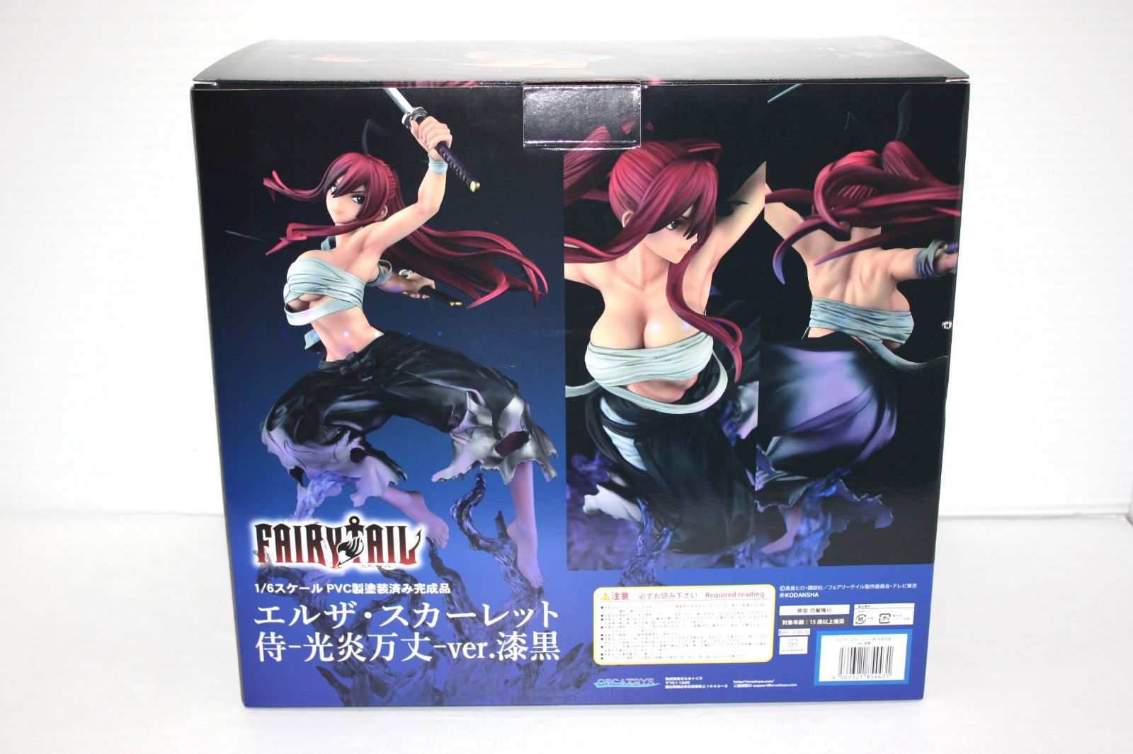 A1026・FAIRY TAIL エルザ・スカーレット 侍-光炎万丈- ver.漆黒