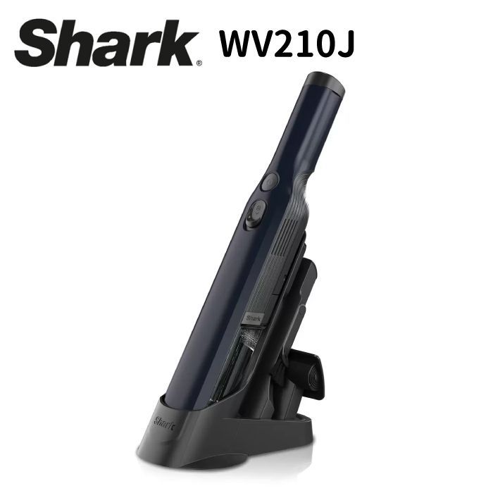 シャーク ハンディクリーナー WV210J コストコ カラー ロイヤルブルー 車内掃除 充電式 スリム 軽量 吸引 掃除機