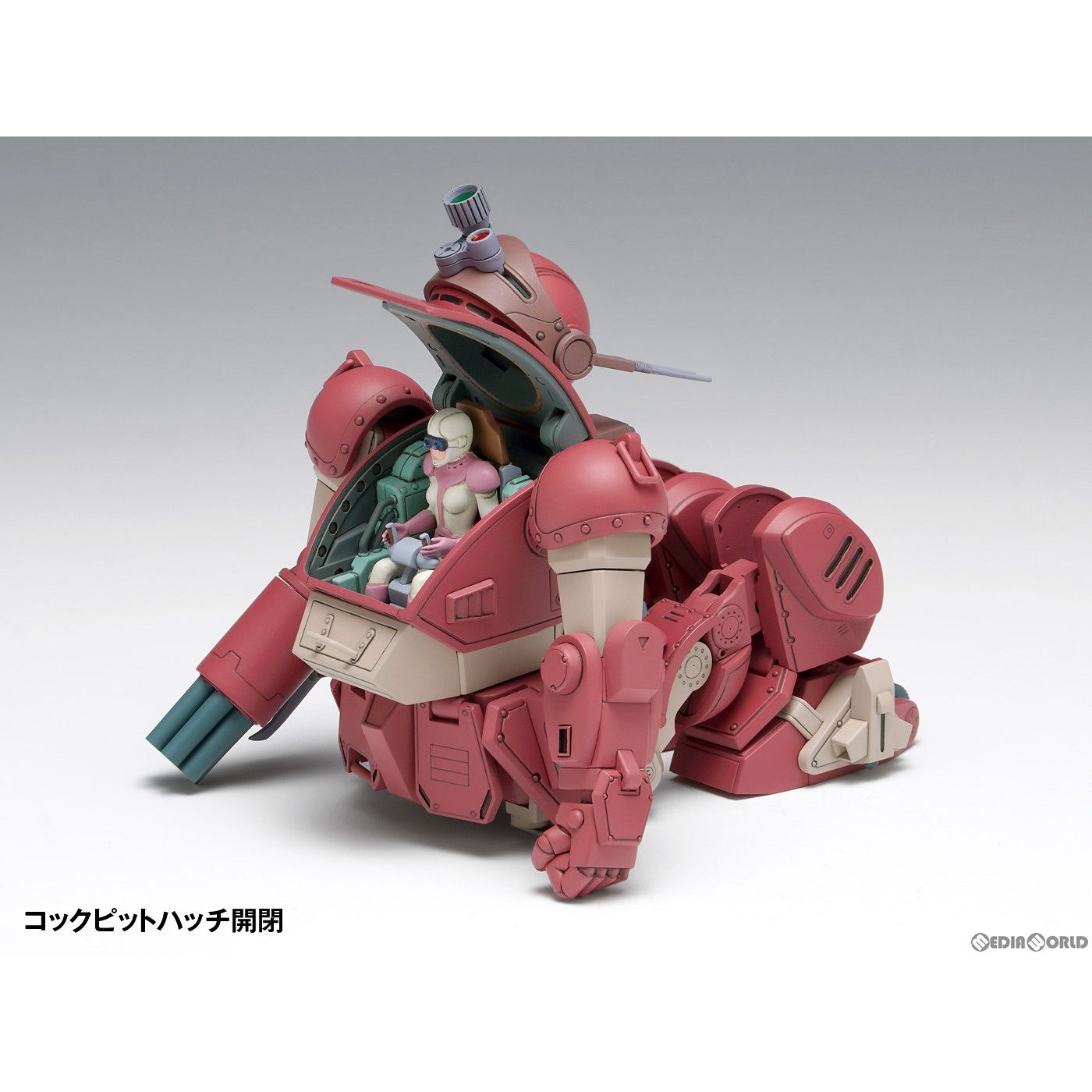 1/35 ブルーティッシュドッグ[PS版] 初回限定版 装甲騎兵