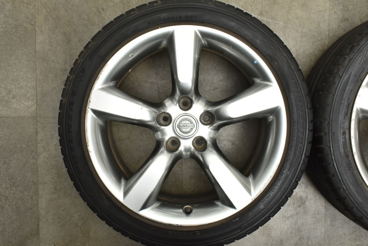 INDUSTAR-22 5cm f3.5 L39 沈胴型 バルナックライカ用 オールド