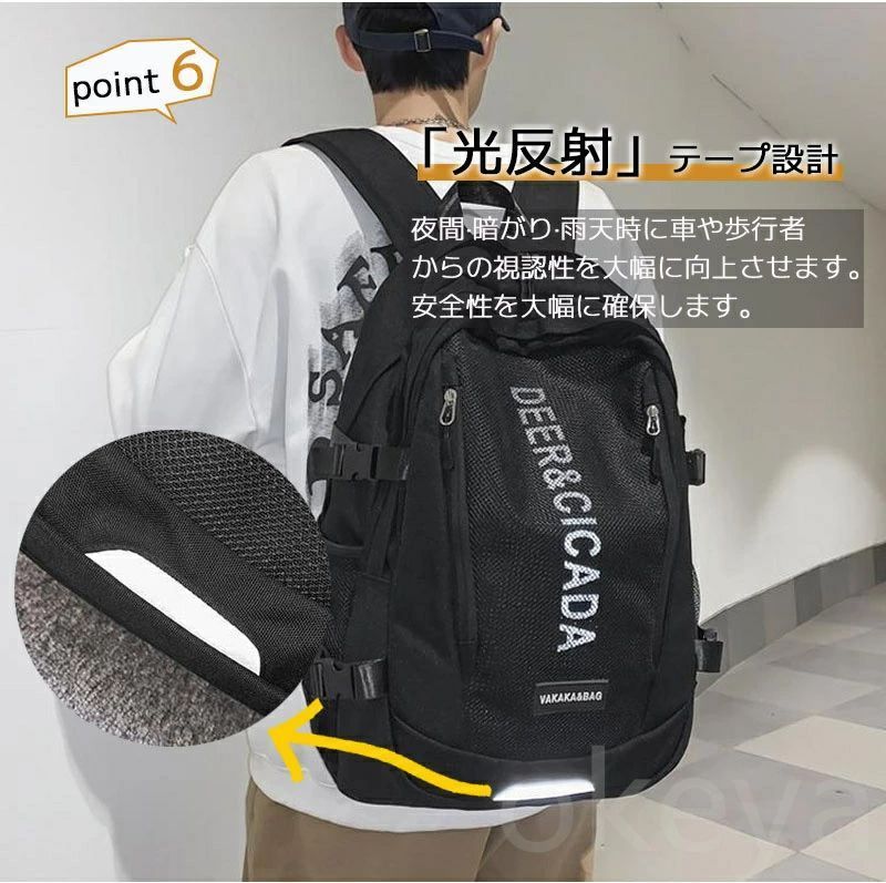 人気
