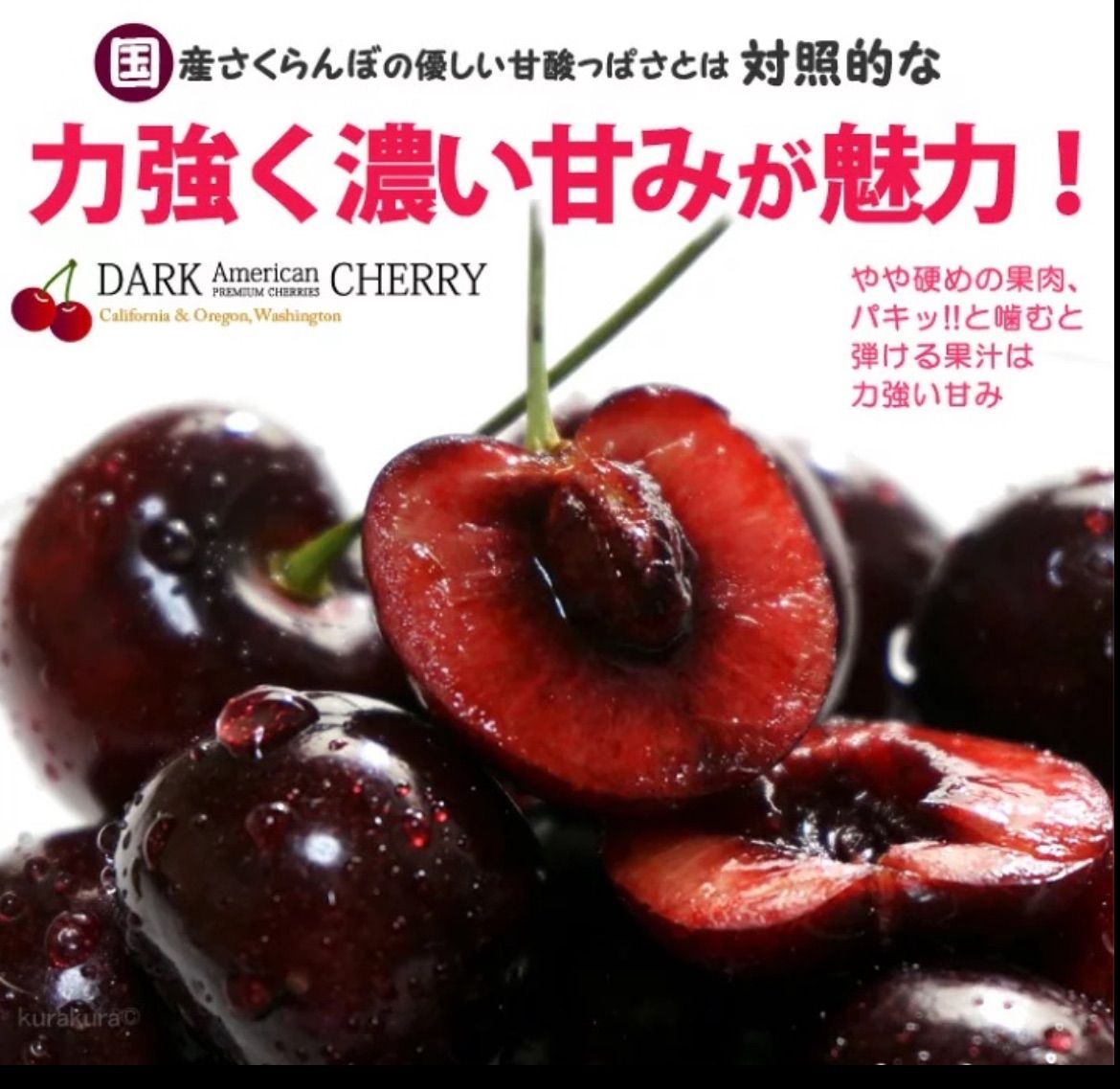 梱包材込み5kg‼️9.5row超大粒‼️常温便 大容量 アメリカン 梱包材込み5kg‼️9.5row超大粒‼️常温便 大容量 アメリカン