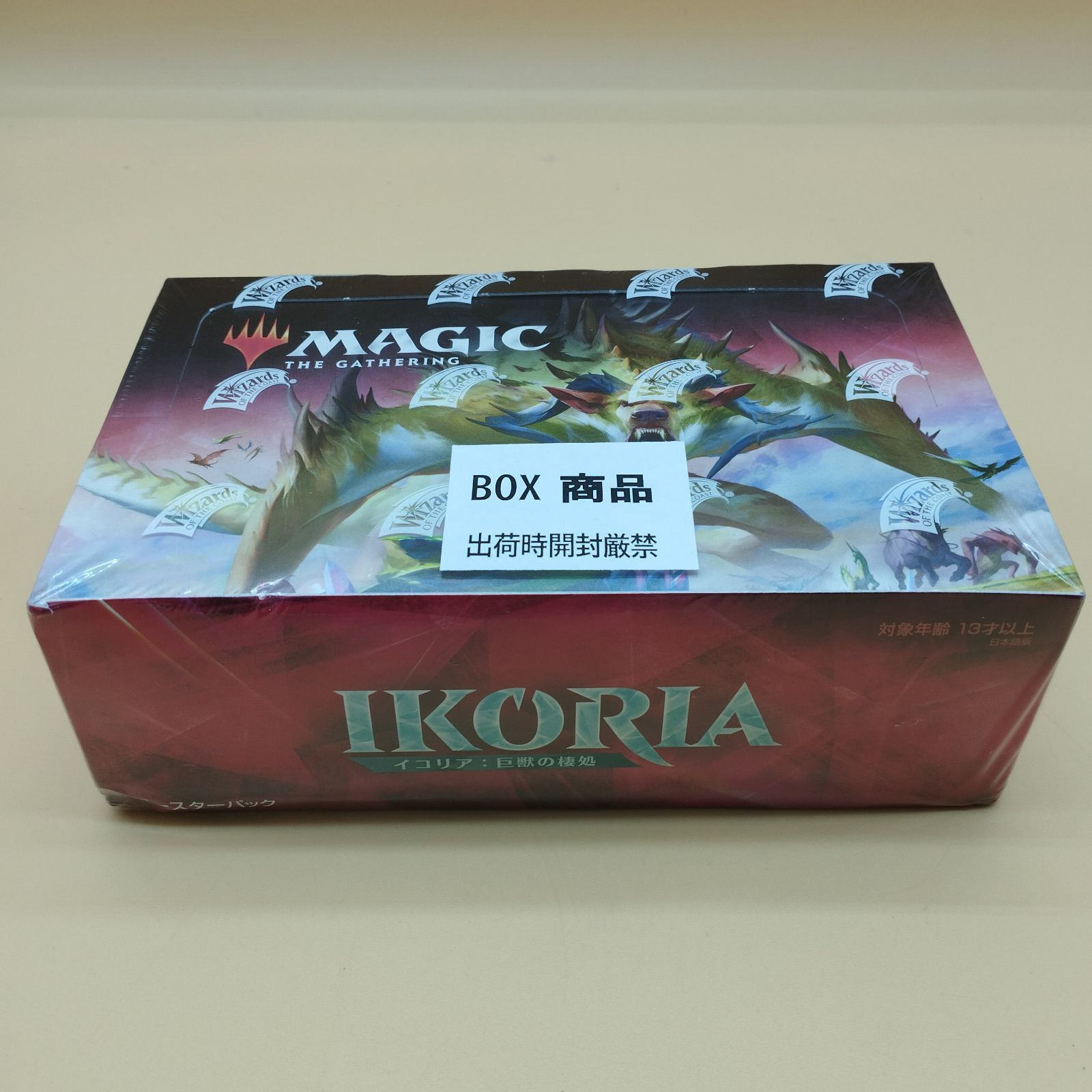 イコリア　巨獣の棲処　未開封BOX 1パック)《イコリア：巨獣の棲処ブースターパック〇日本語版