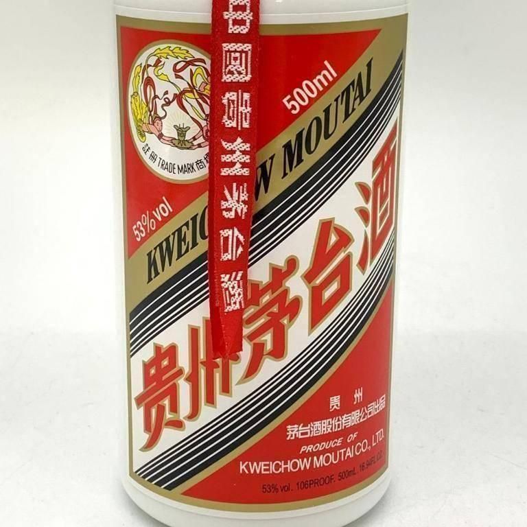 貴州茅台酒 天女ラベル中国酒500ml 53% 未開栓 箱付き 2012 2012年