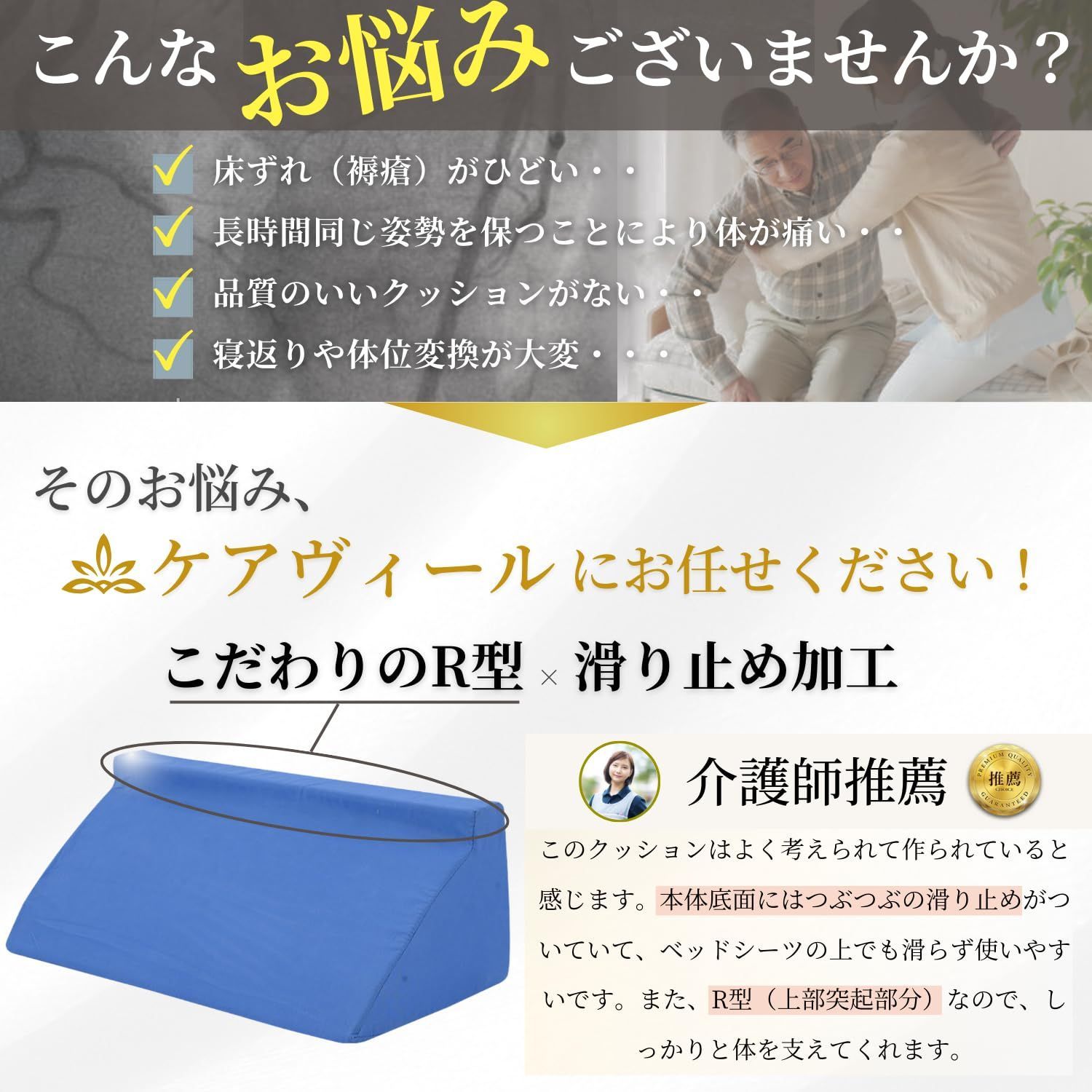 ブルー ブルー