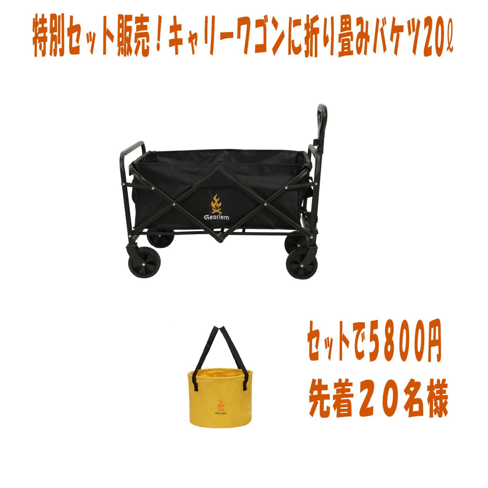 羽毛掛ふとん シベリアンマザーグース ハンドピック