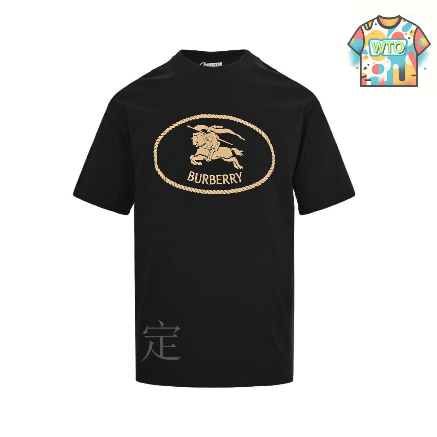 今日特価】Burberry 25ss 円形戦馬プリント T シャツ-2 - メルカリ